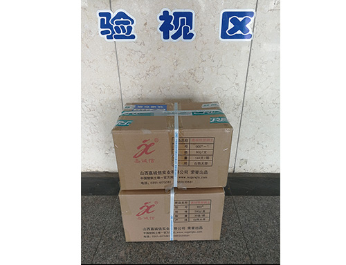 嘉誠(chéng)信塑鋼土 嘉誠(chéng)信塑鋼土